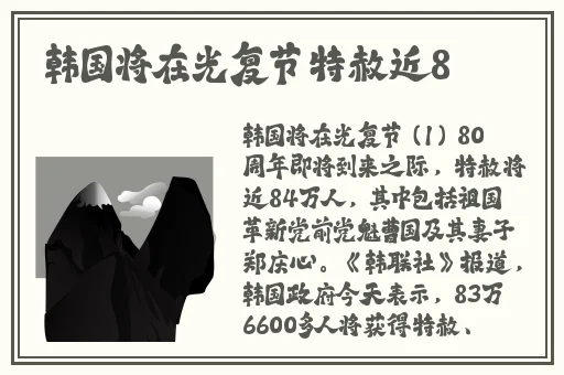 国产精品久久久久久久久免费HD