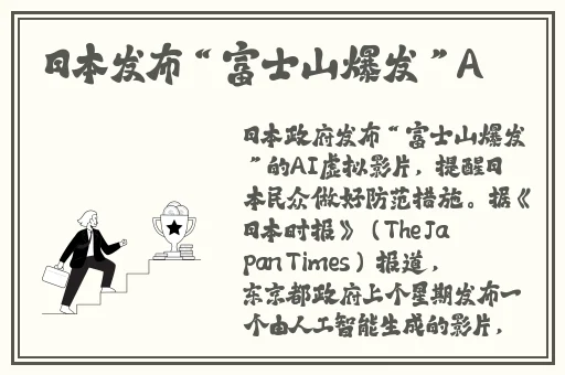 麻豆一区区